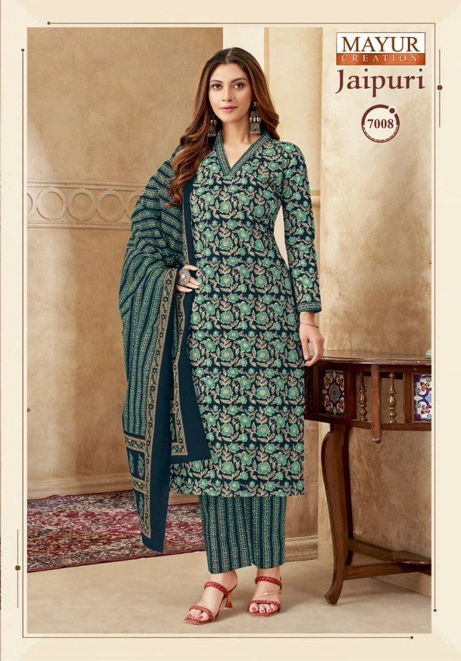 Mayur Jaipuri Vol 7 Pure Cotton Wholesale Salwar Suit Catalog — Wholesale Salwar Suits, Mayur Dress wholesale from Surat - Gallery Image 2